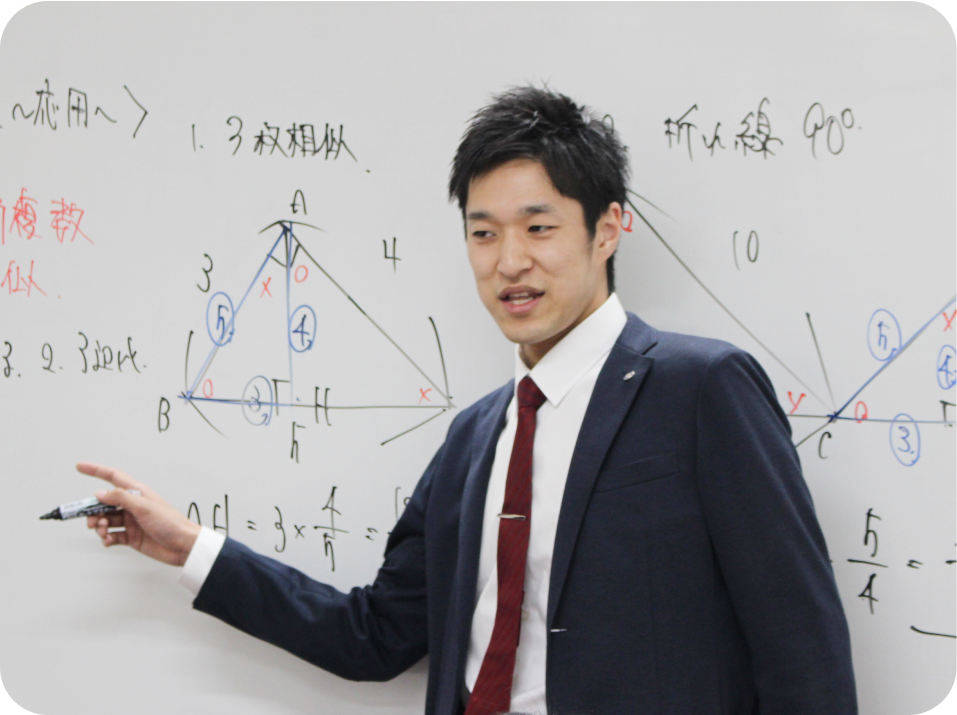 セミナーの様子１